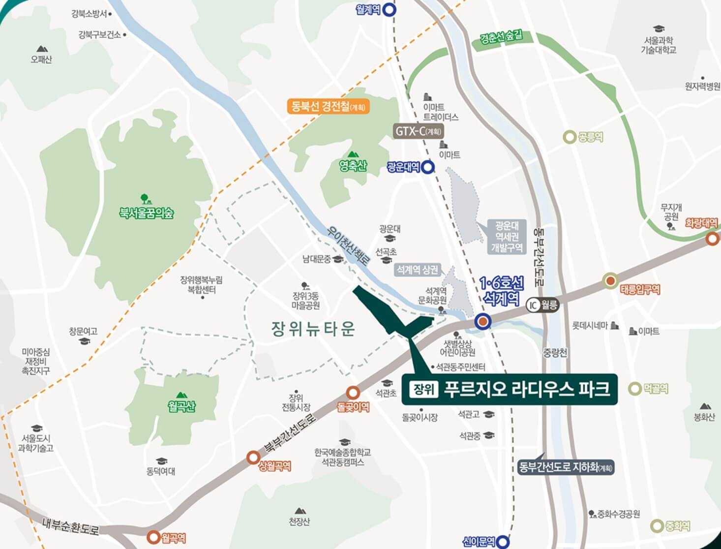 장위 푸르지오라디우스파크 모델하우스, 분양가, 평면도, 장위 6구역 청약