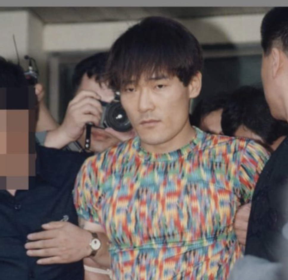 신창원 무지개 옷 유행