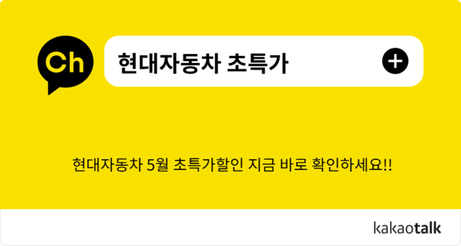 http://pf.kakao.com/_GxlYxnn