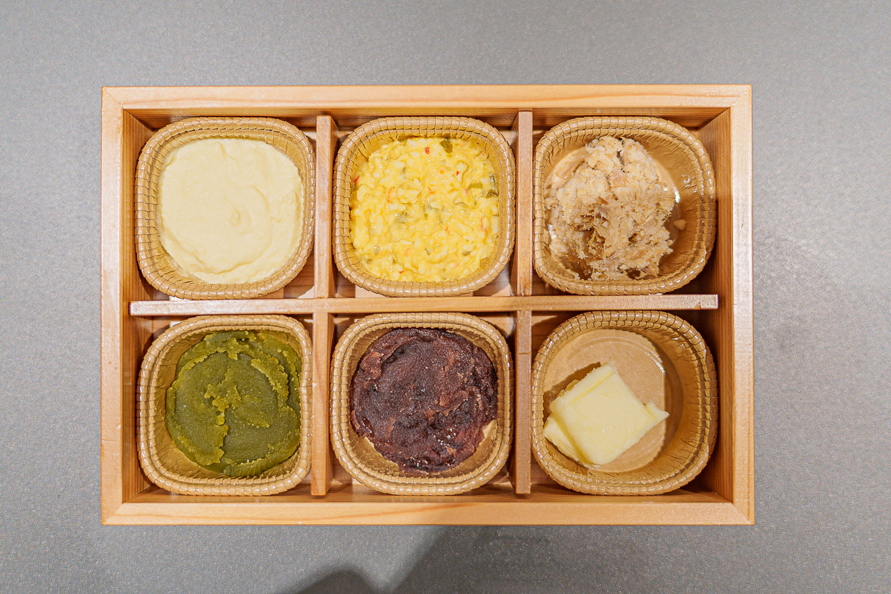 Original source image 127 for OMO5 Kyoto Gion by Hoshino Resorts: Tea, Delivered Dinner and a Morning Walk.