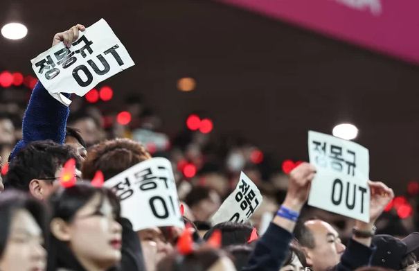 정몽규 나가