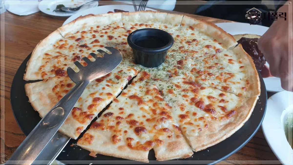오창-브리키-고르곤졸라피자