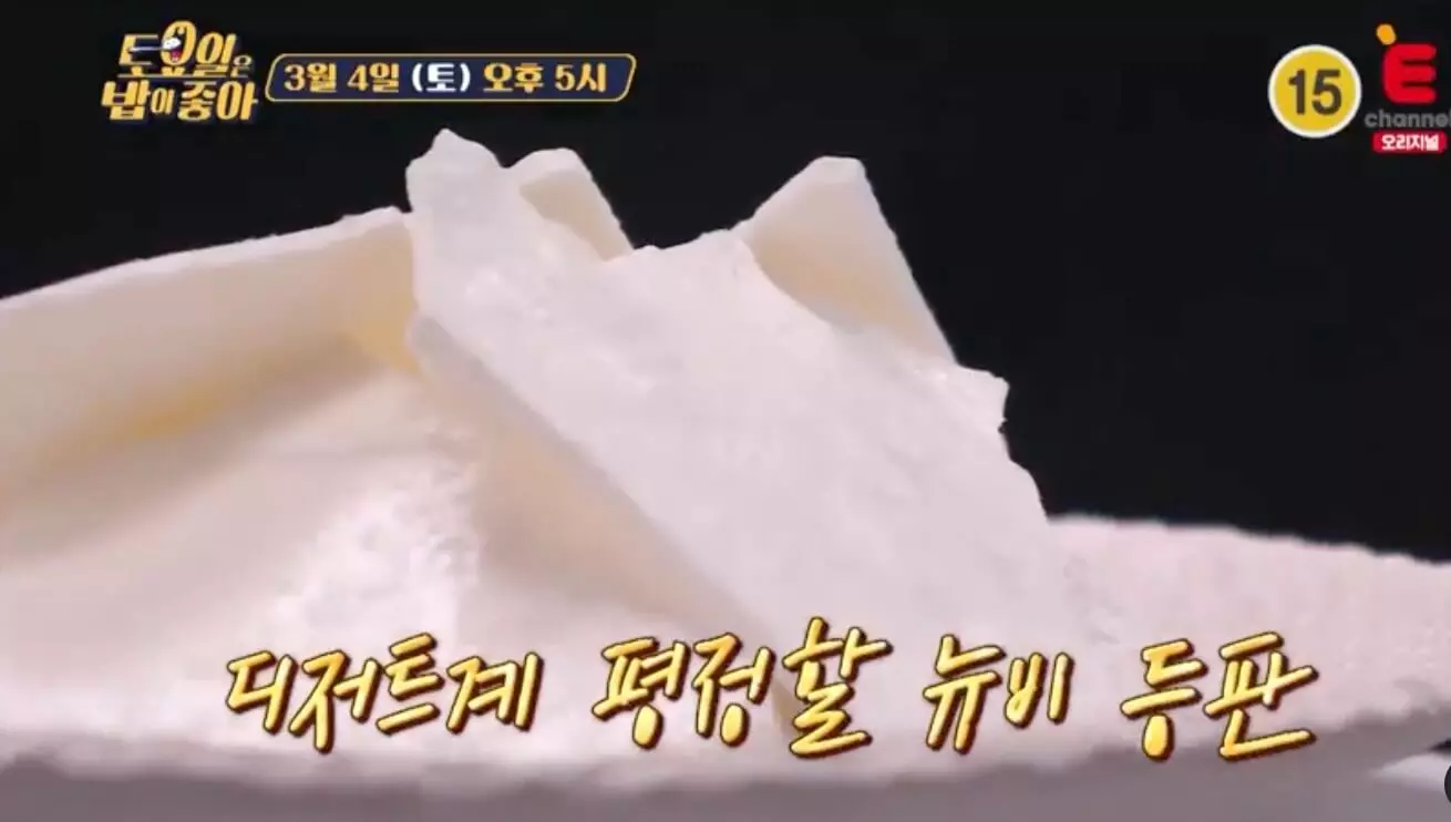 토밥-추천-맛집-파블로바-디저트-카페-위치-