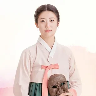 은애하는 도적님아 남지현 배우님