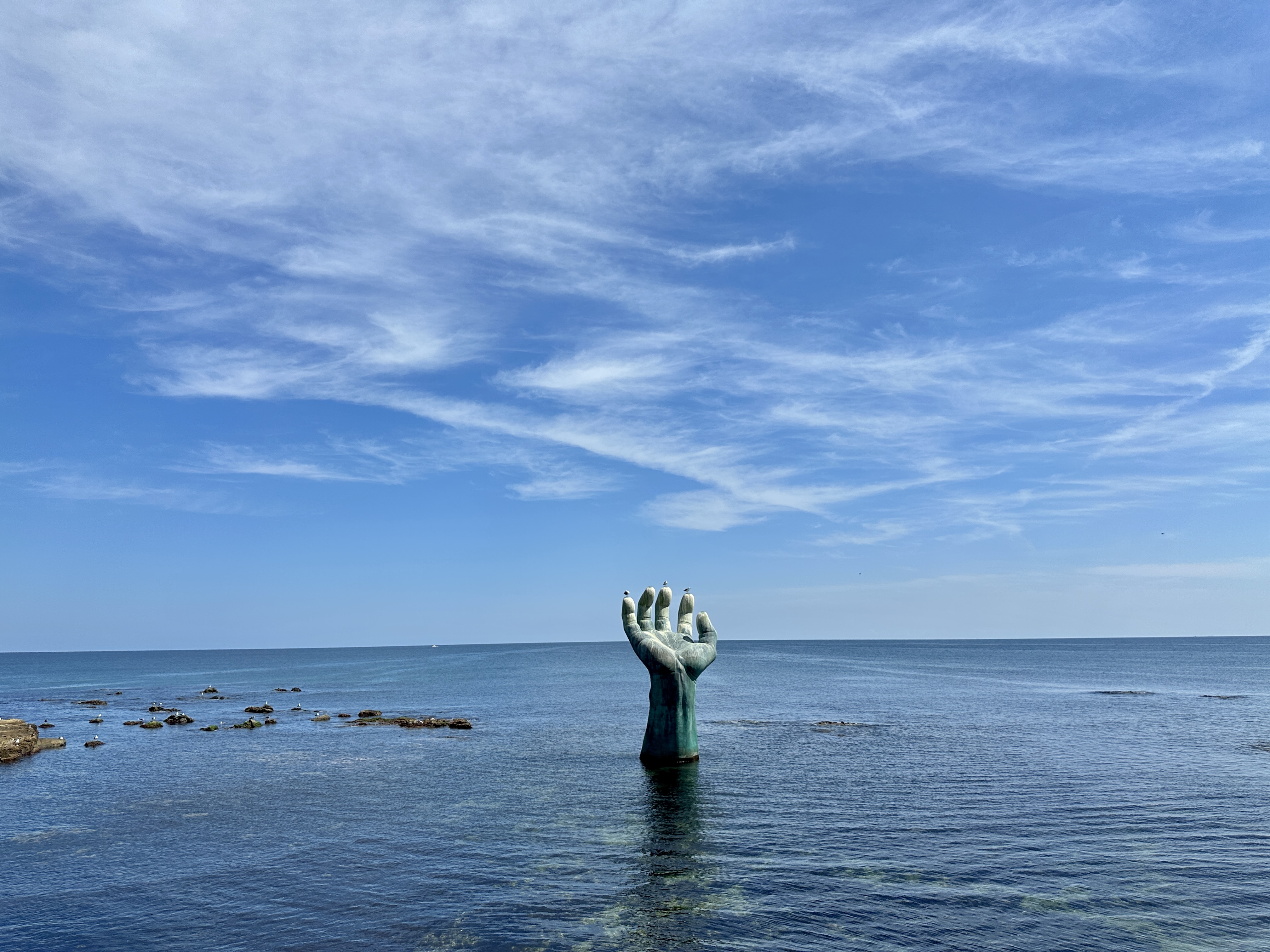 포항 상생의 손