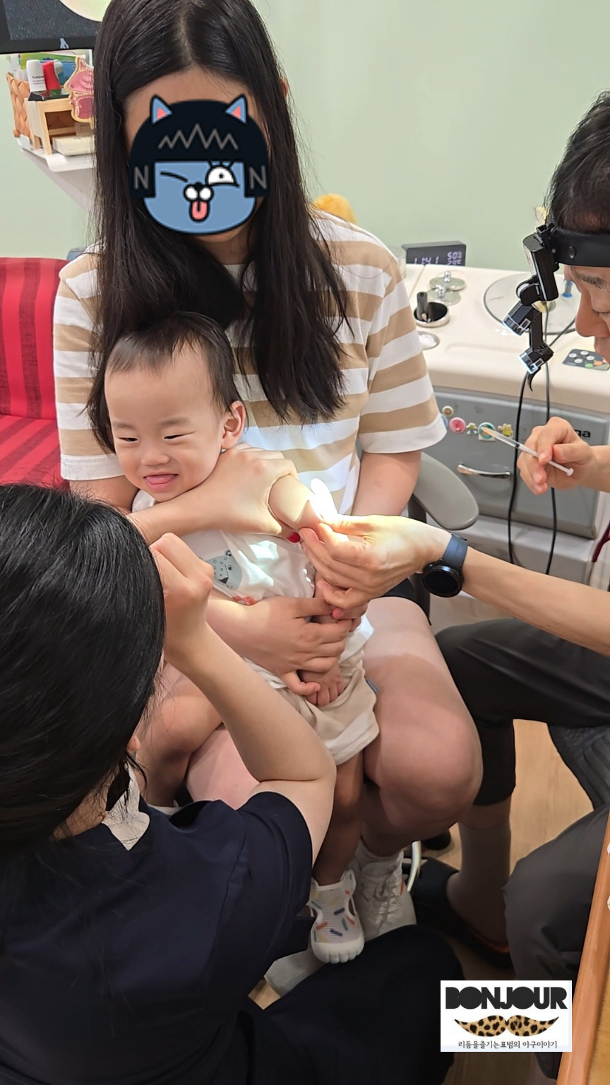 순한 아기 예방접종 잘 안 우는 순둥이 아기 첫째
