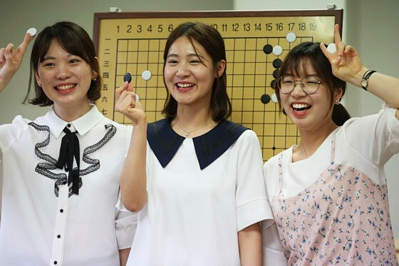 최정 바둑기사