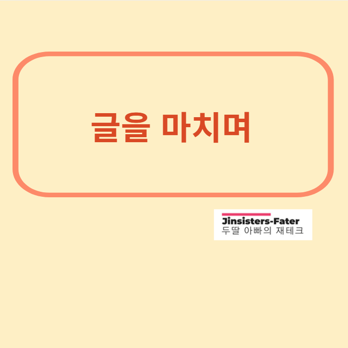 알래스카-LNG-관련주