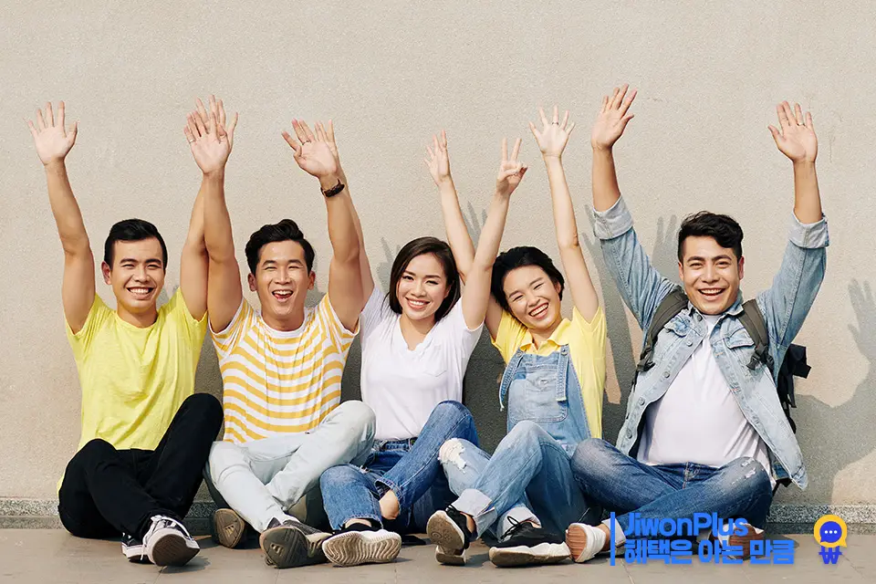 주거급여 수급자 조건