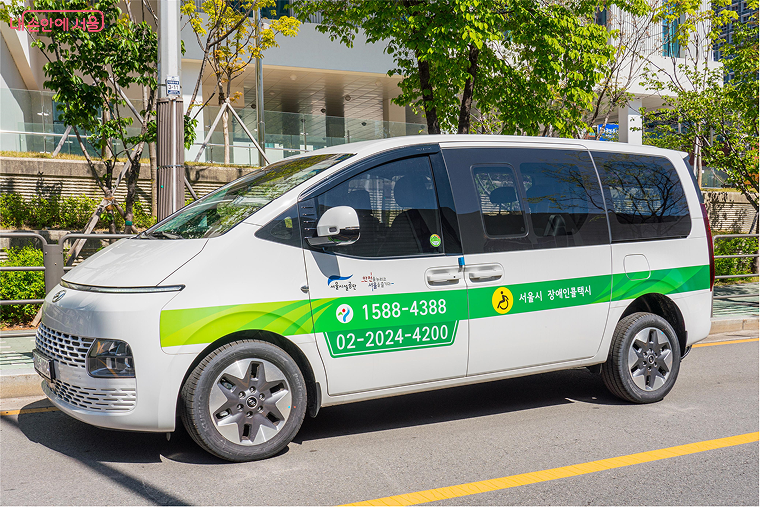 2025 장애인콜택시 채용 완전 가이드 &ndash; 자격요건, 복지혜택, 근무환경까지 총정리