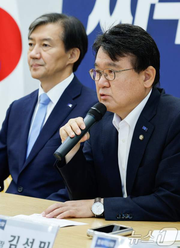 김선민 국회의원 내란 종식을 위한 다수 연합