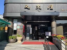 을지로 연말회식 모임장소 우래옥 추천