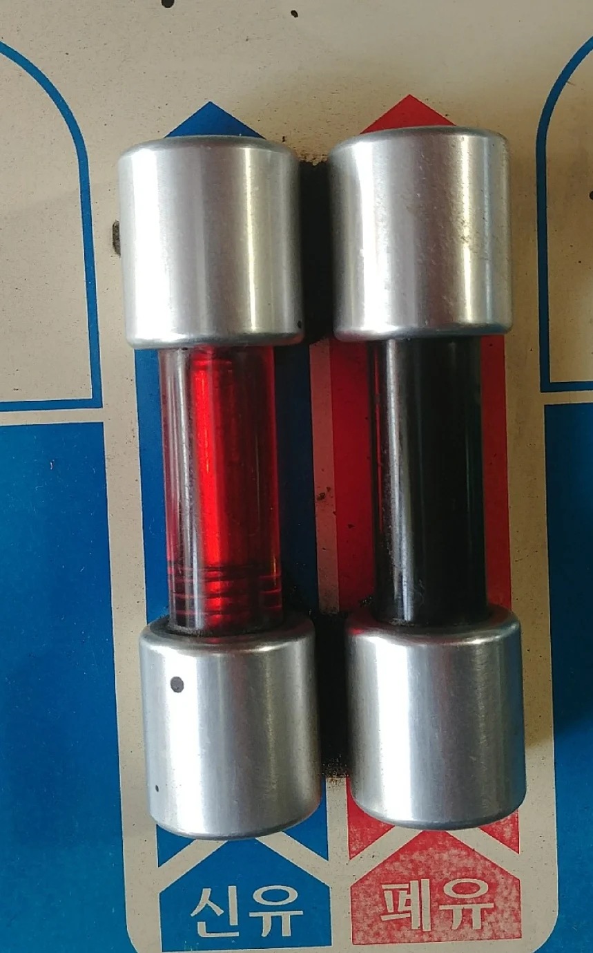 자동차 오토미션 오일 순환식 교환