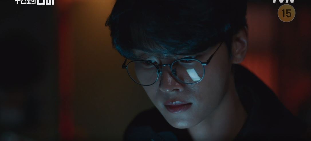 무인도의디바_5회