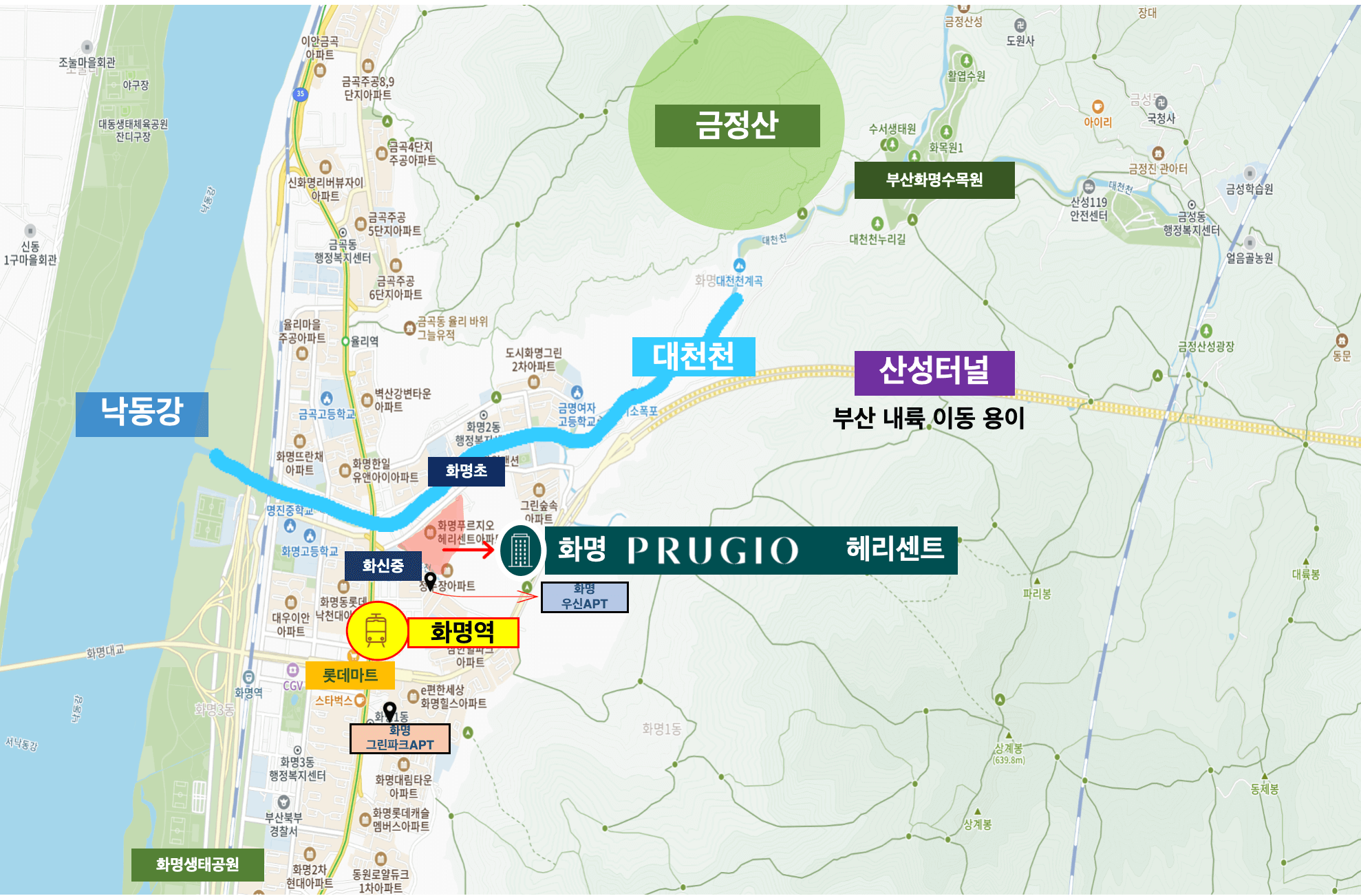 화명 푸르지오 헤리센트 입지