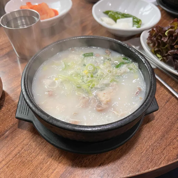 09순대국밥