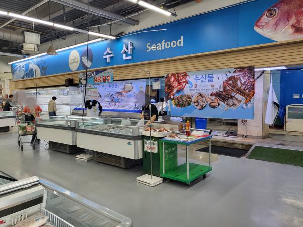 하나로마트-오리역-수산물코너