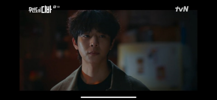 무인도의 디바 5회 줄거리