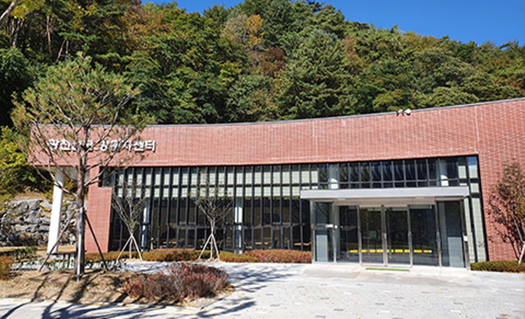 광천선굴 어드벤처 테마파크