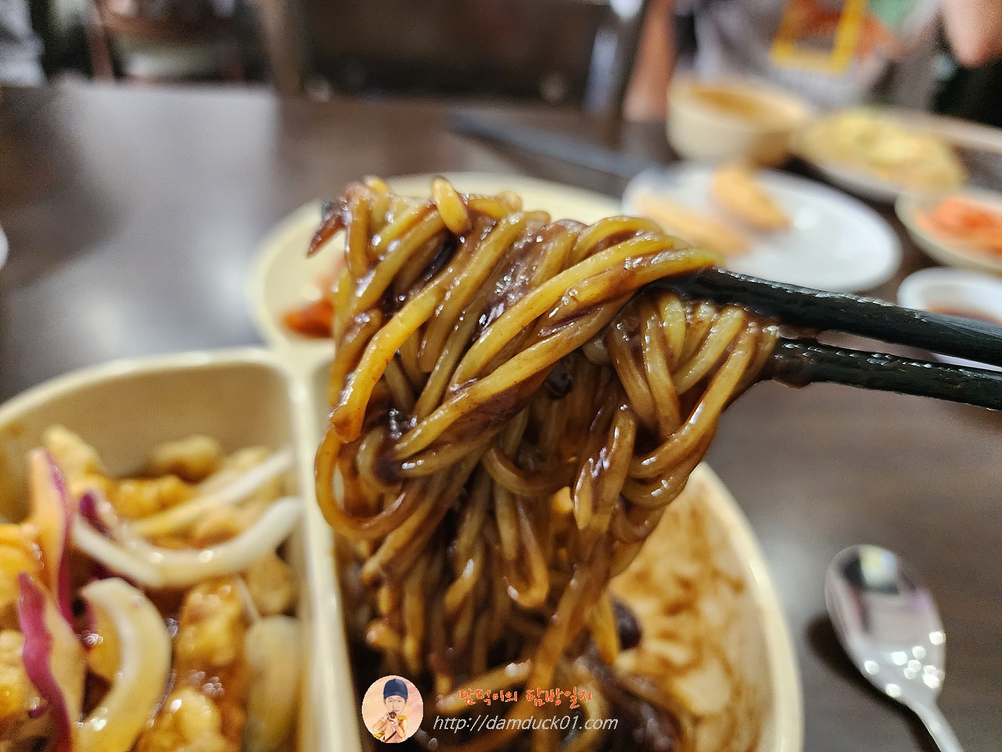 탕짜면