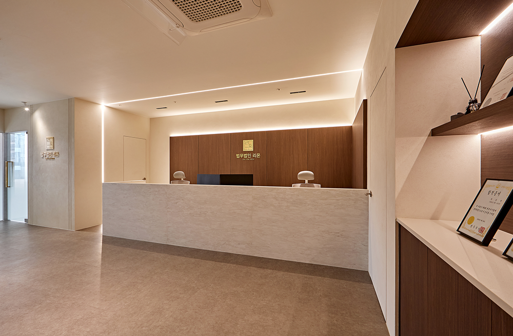 법률사무소인테리어