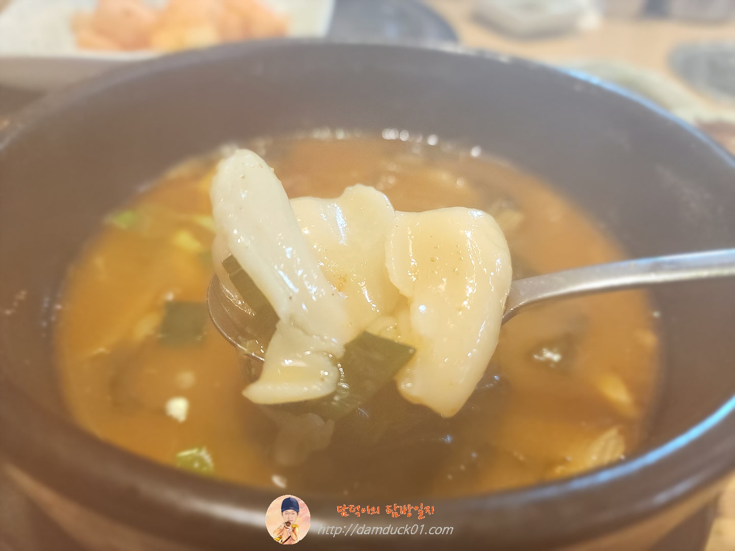 고래감자탕 얼큰뼈해장국 수제비