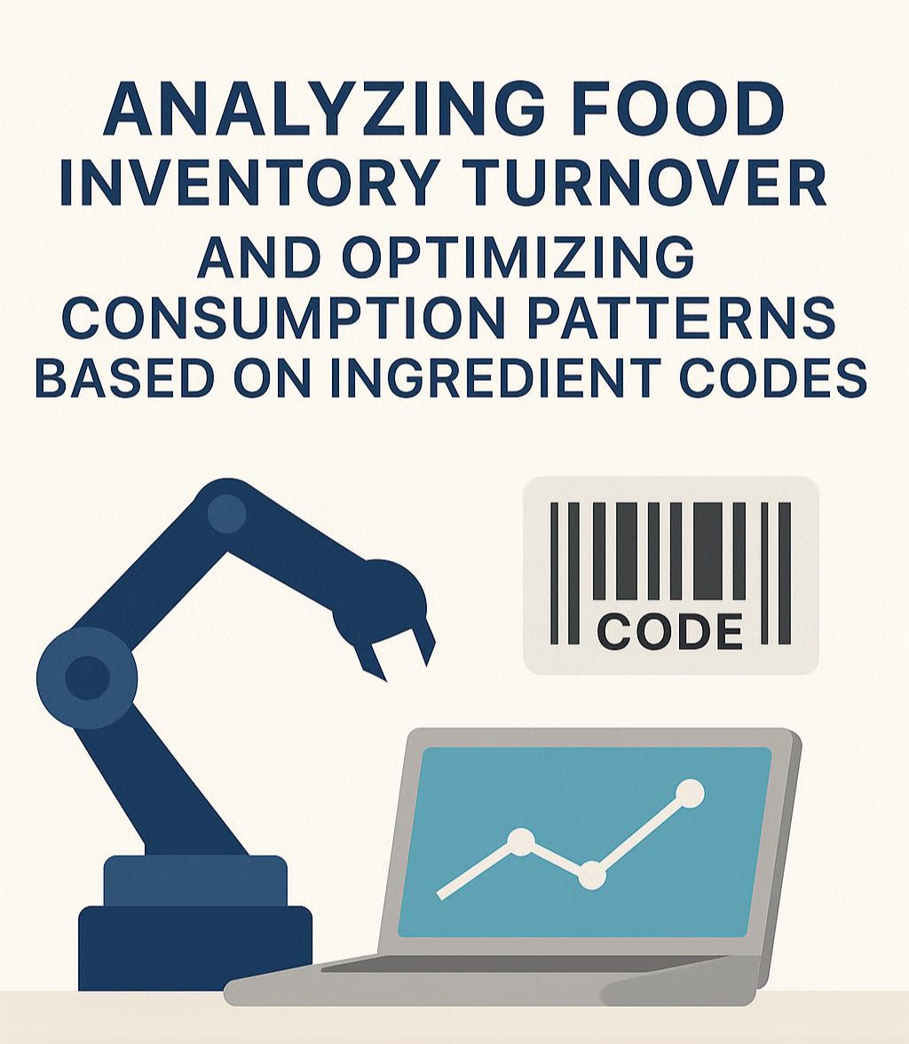 식자재 코드 기반 재고 회전율 분석 및 소비 패턴 최적화 전략