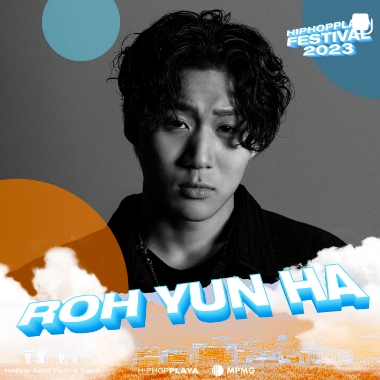 HIPHOPPLAYA FESTIVAL 2023