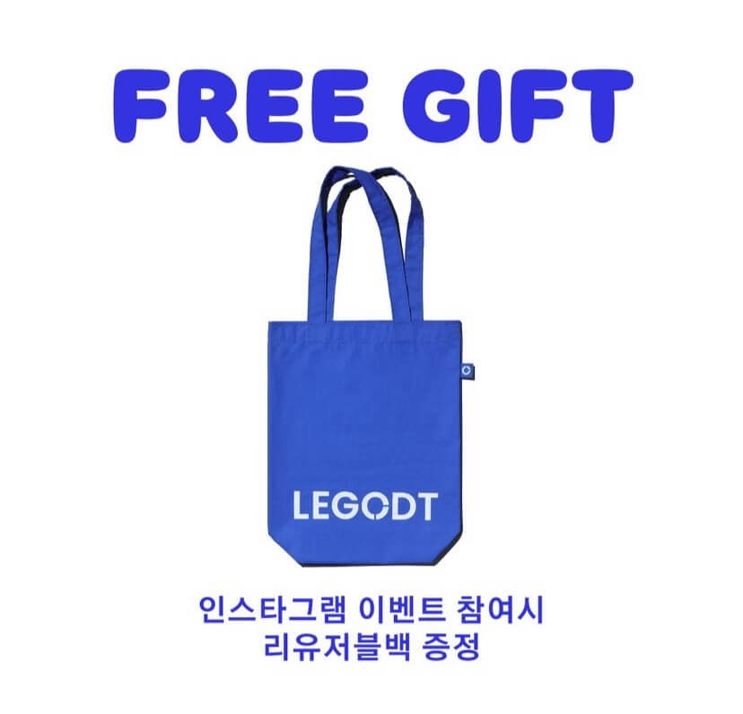 레고트 TUMGGU 팝업 오픈 