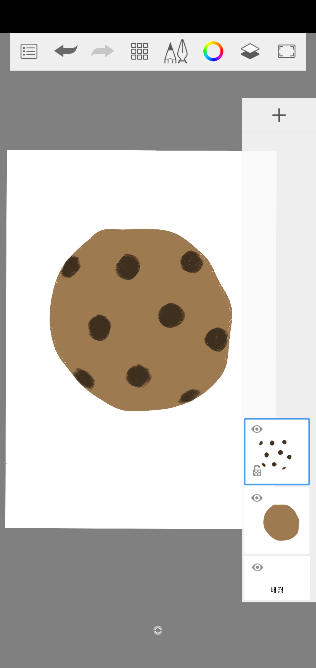 초코칩-쿠키-그리기