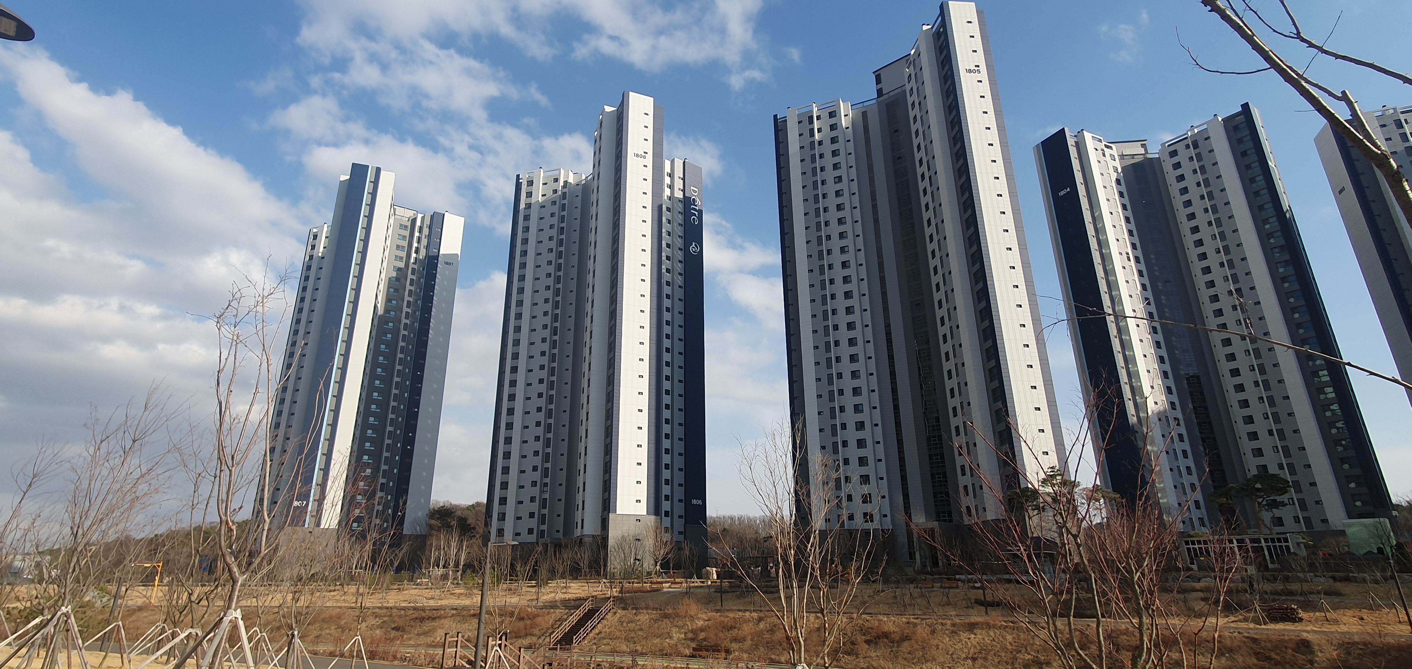 디딤돌대출 신청방법 이미지