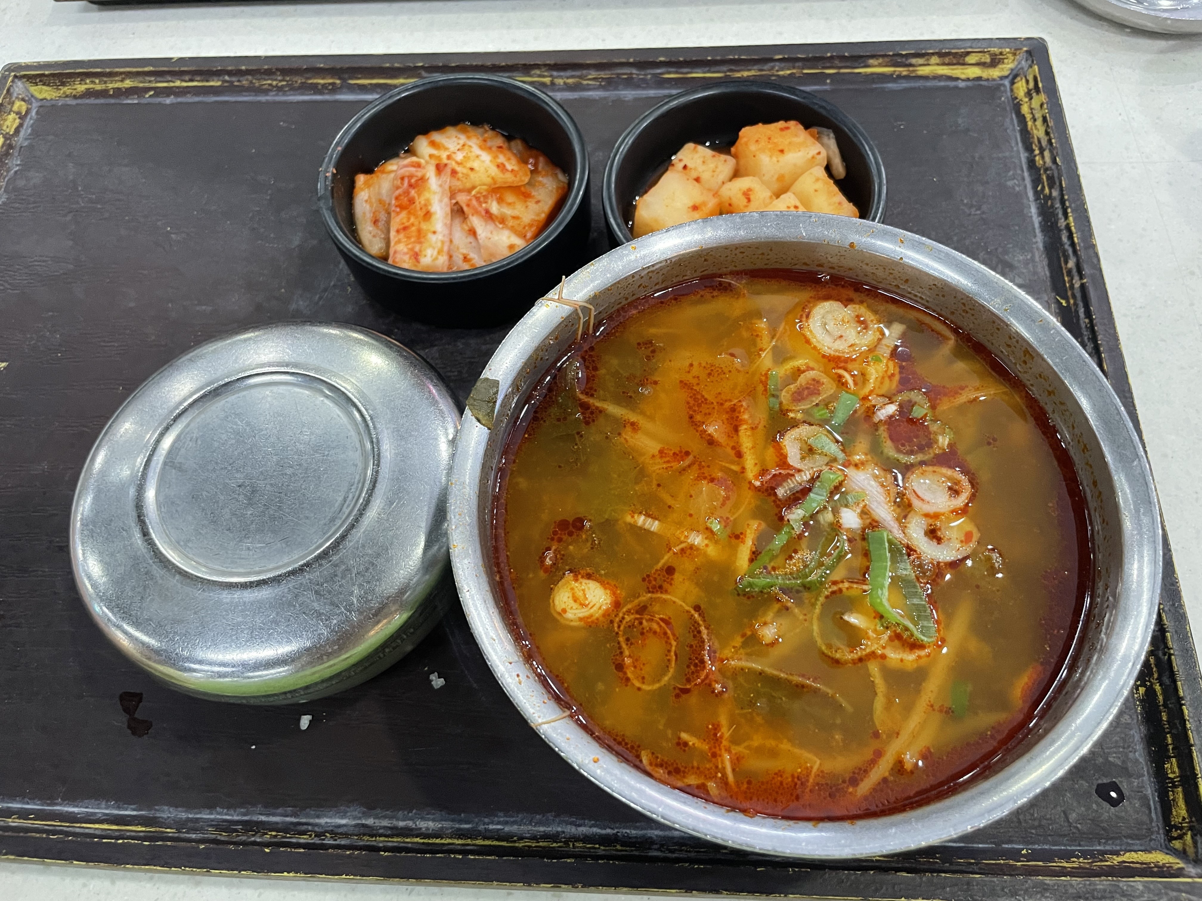 소고기국밥