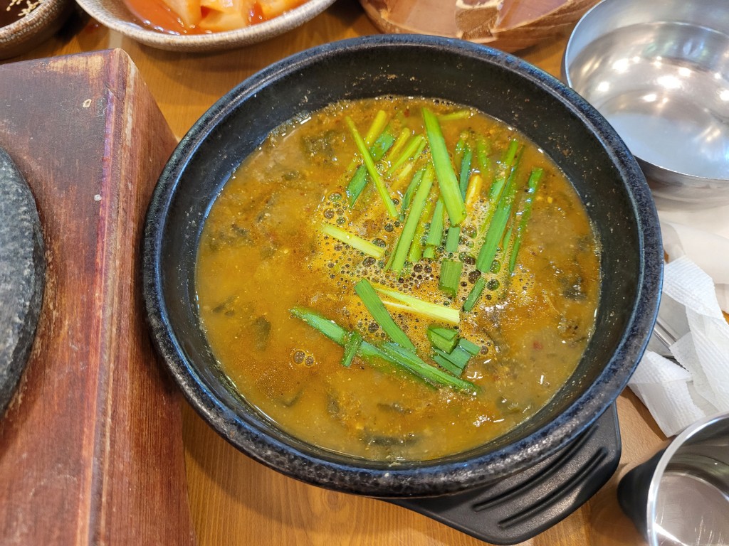보글보글 끓는 추어탕