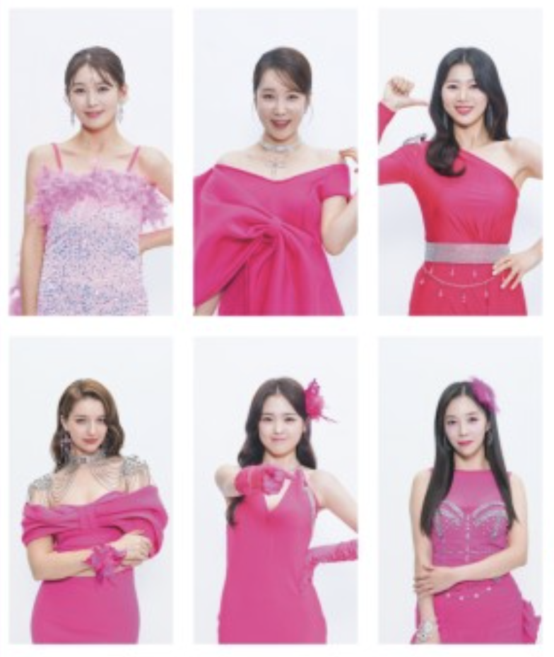 미스트롯3 참가자