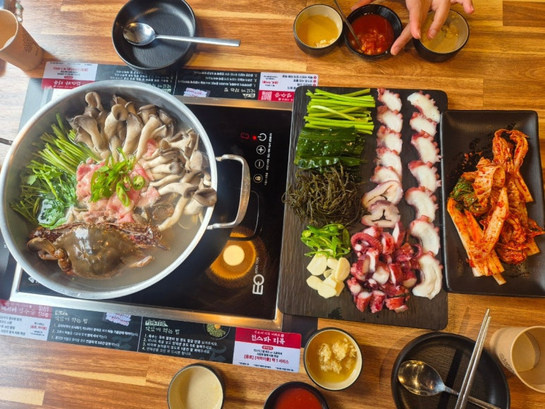 무실동맛집 석문어