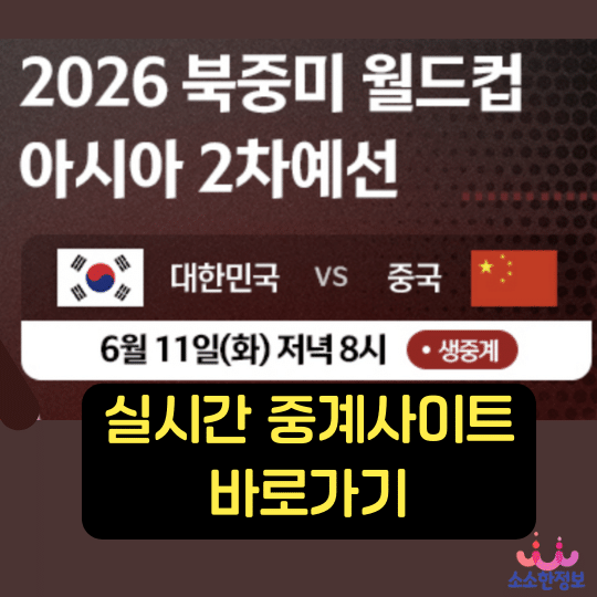 아로스 팝업