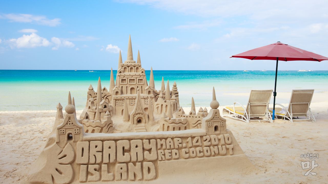 필리핀 보라카이