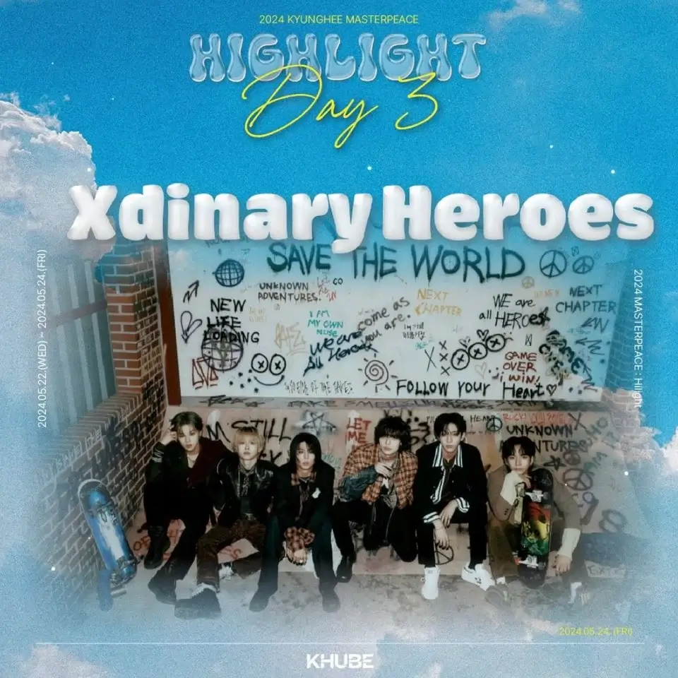 2024-경희대-축제-라인업-xdinary-heroes