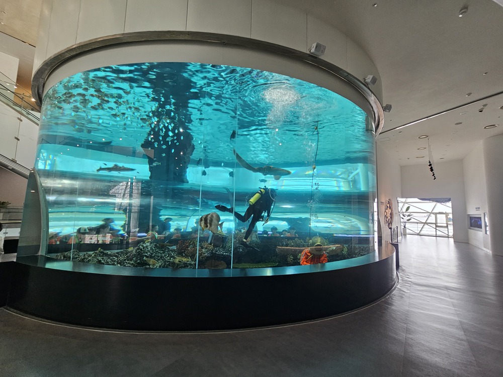 국립해양박물관