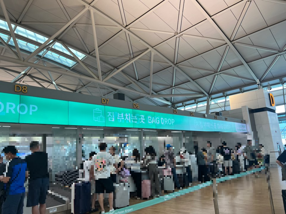 인천공항-카운터