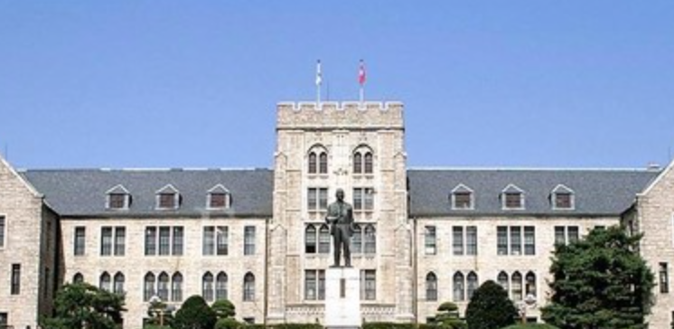 2026 고려대 입학식 총정리 주차 사진 스팟
