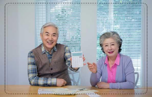 관리비 항목별 해석