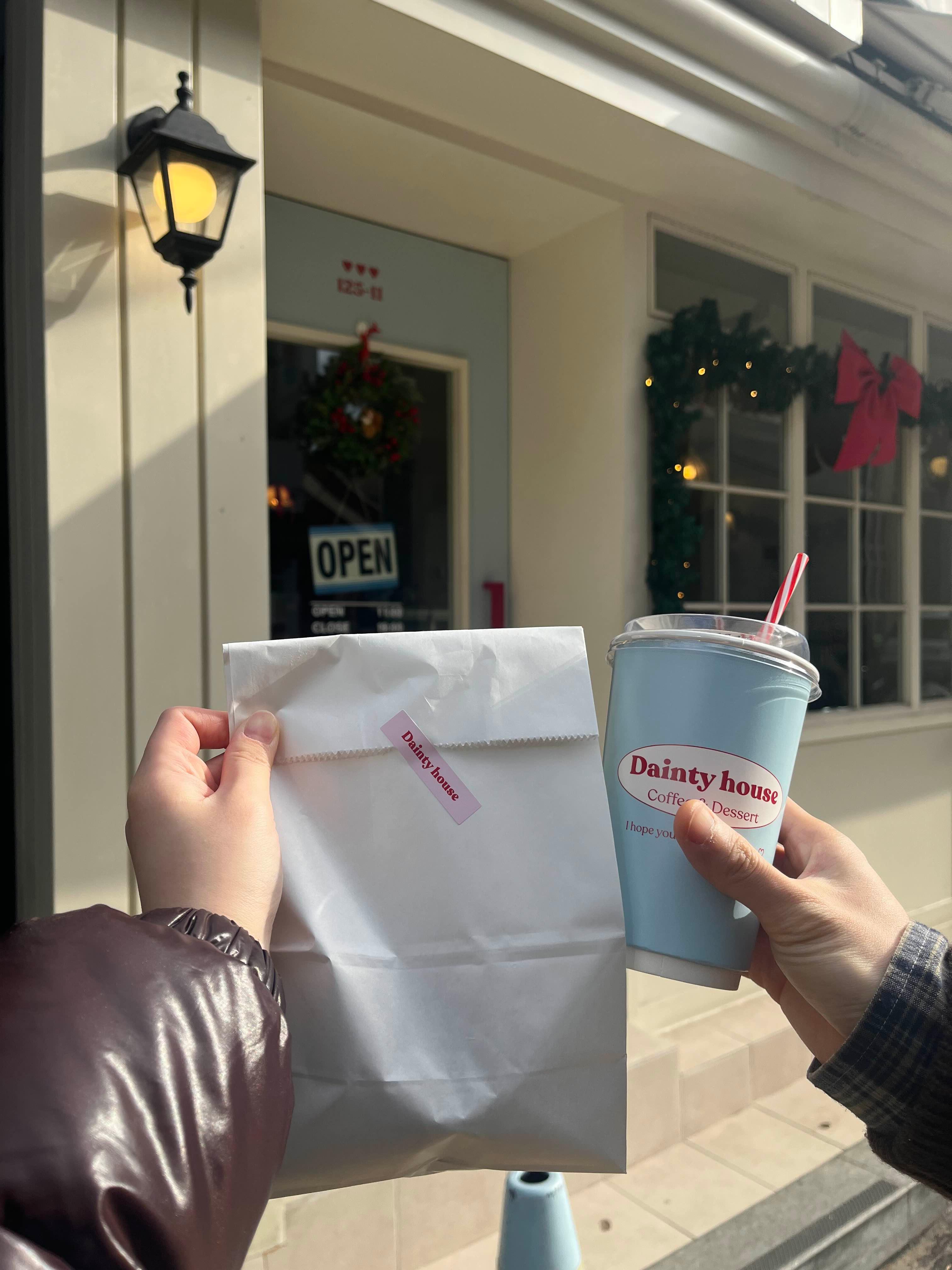 용인 데인트하우스의 포장용기