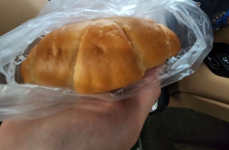 씨엘비 베이커리 - 소금빵