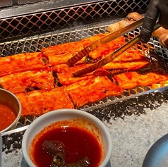 고초장구이
