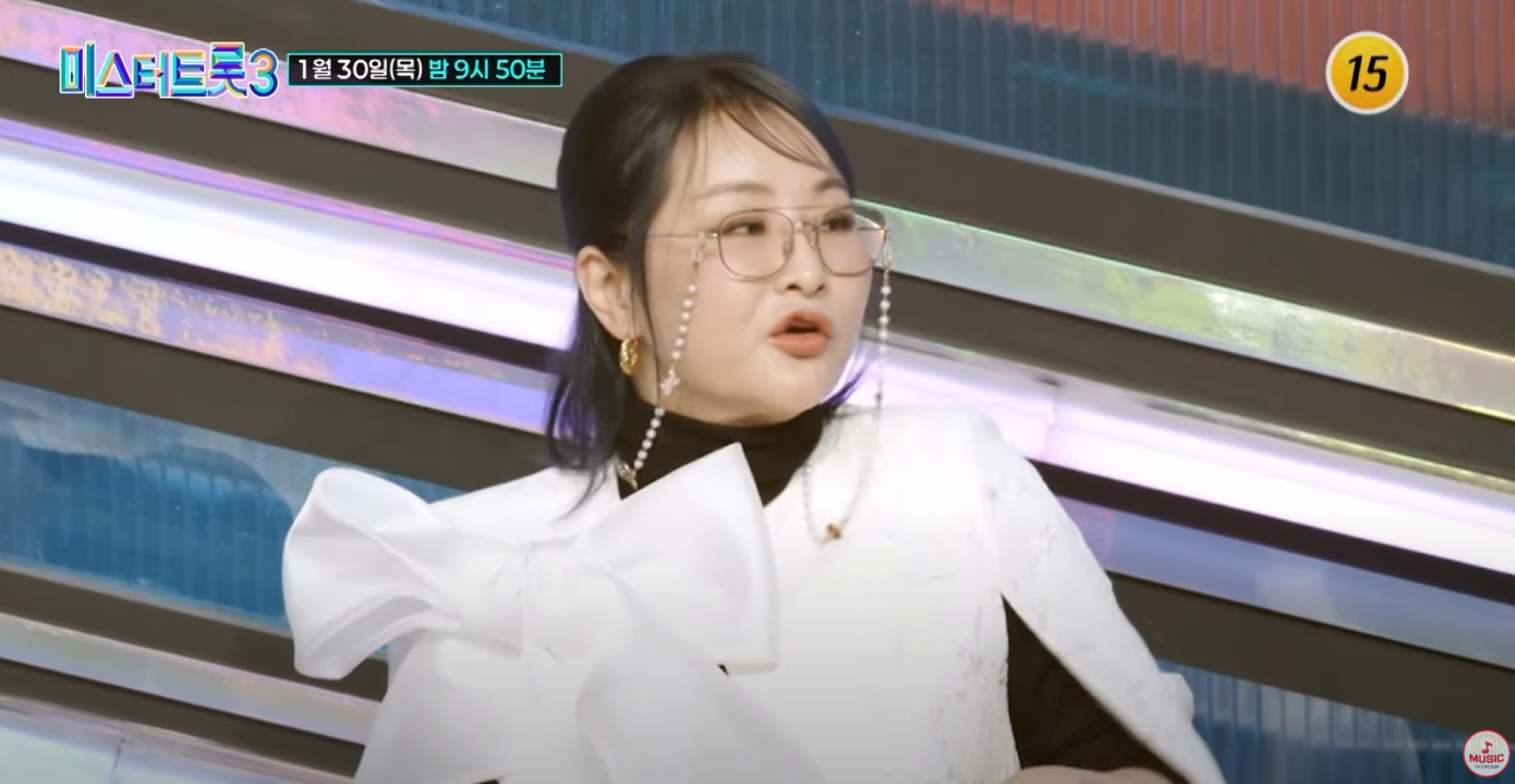 미스터트롯3-투표하기