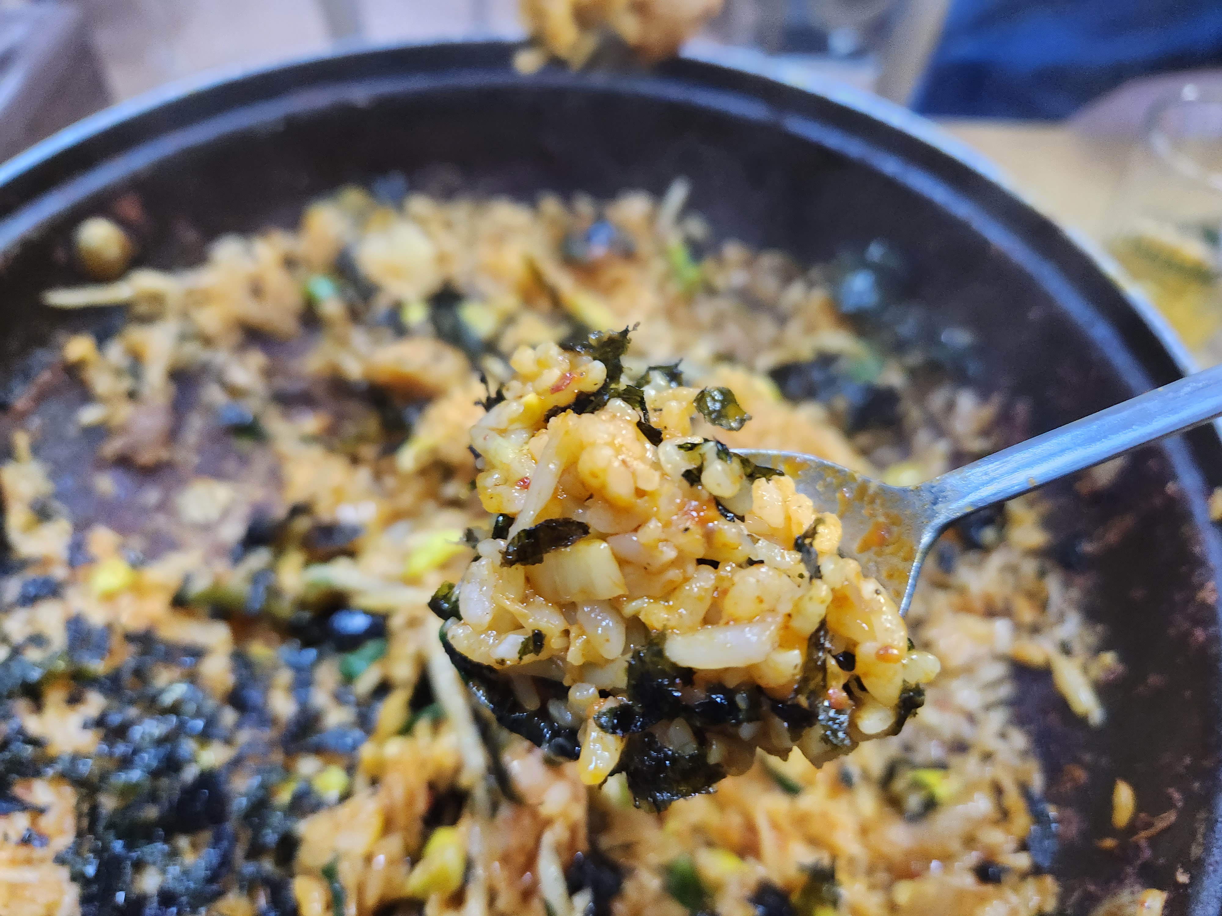 마산곱창 곱창전골 볶음밥