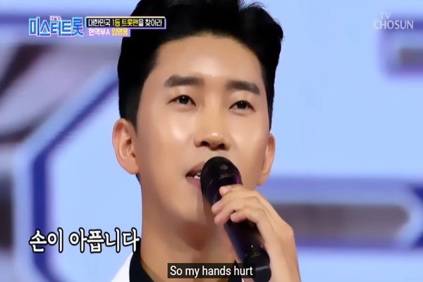 마음이 위로되는 임영웅 노래모음 신곡 명곡 다시듣기