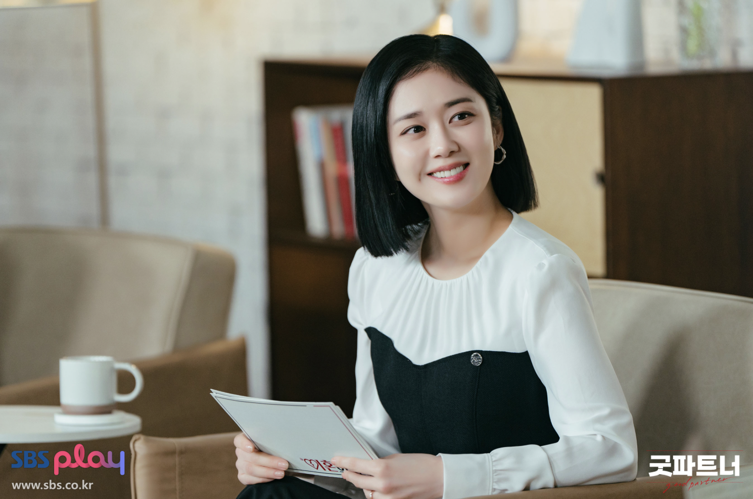 굿파트너 등장인물