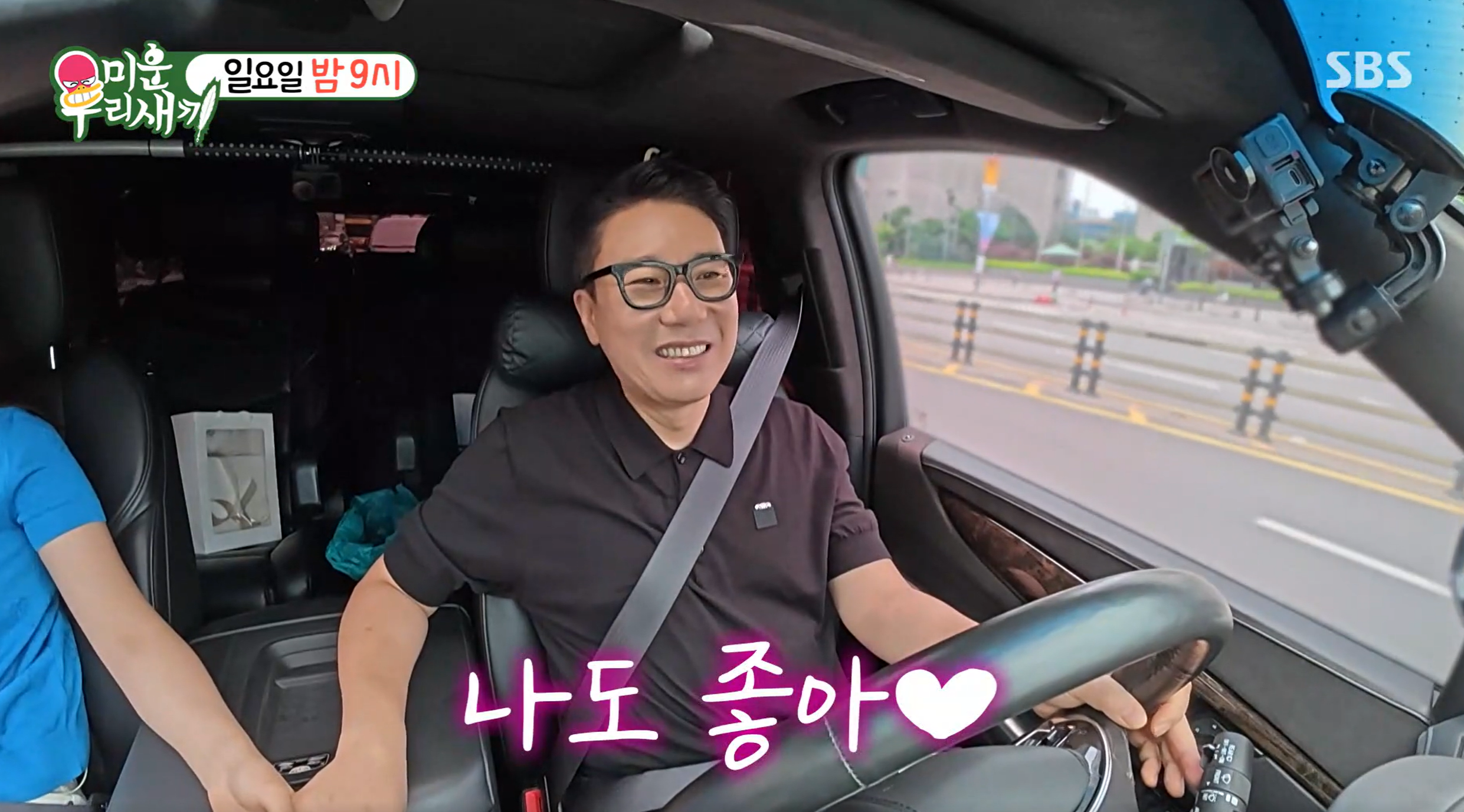 이상민 시험관 결과